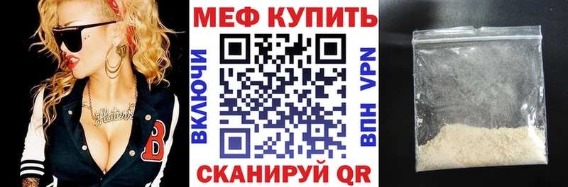 Виды наркотиков купить Новопавловск omg маркетплейс  ГАШ  СОЛЬ  Конопля  Кокаин 
