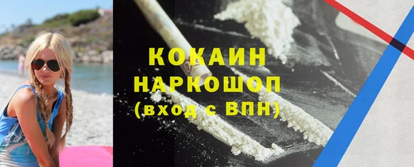 прущая мука Абдулино