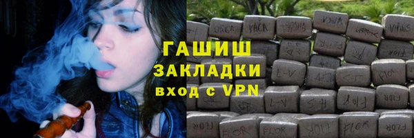 прущая мука Абдулино