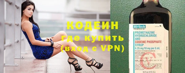 скорость mdpv Абинск