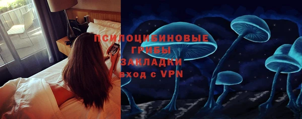 прущая мука Абдулино