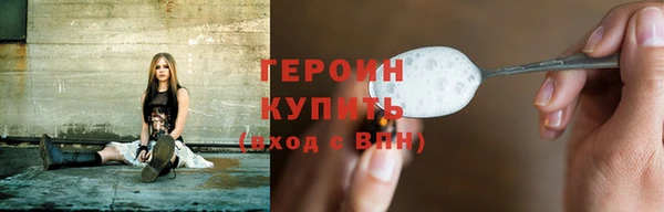 скорость mdpv Абинск