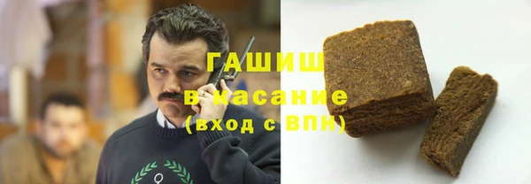 дмт Надым