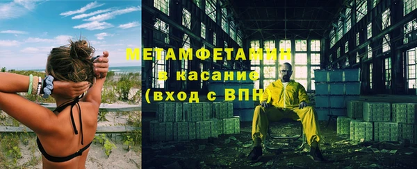 скорость mdpv Абинск