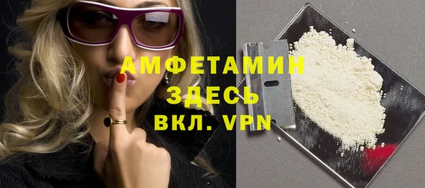 дмт Надым